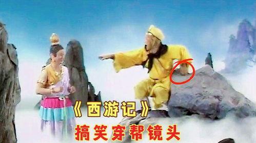 娱乐吃瓜西游记,娱乐吃瓜背后的奇幻之旅