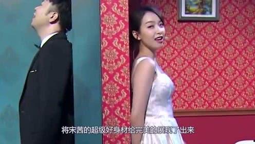 娱乐吃瓜大美丽